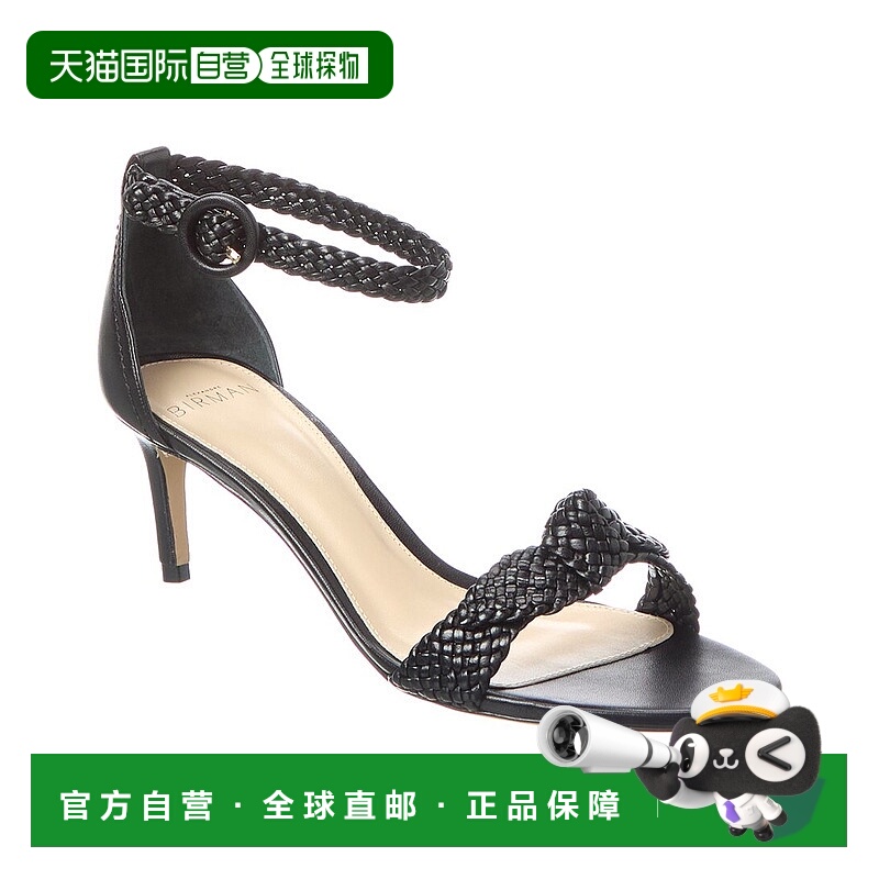 自营 Alexandre Birman Clarita Tresse 60 编织皮革凉鞋 - 黑色