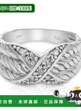 自营 vir jewels 0.15 克拉 0.925 纯银钻石戒指，镀铑仿古外观 -