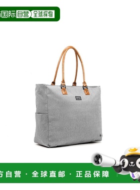 自营 PKG Georgian 33L 托特包 - 灰色/棕褐色 美国奥莱直发