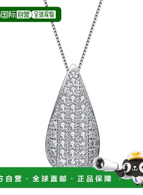 自营genevive纯银小号白色立方氧化锆泪珠吊坠 - 白色 美国奥莱直