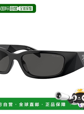 自营 Prada PR A14S 1AB5S0 60 毫米 女士蝴蝶太阳镜 - 黑色 美国