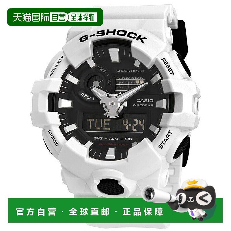 1h可退 【美国直邮】casio/卡西欧 男士 休闲手表