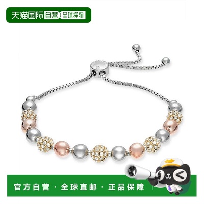 1h可退 【美国直邮】charter club 通用 手镯手链