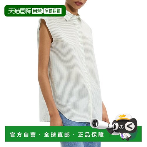 自营Theory Sleeveless Boyfriend Shirt - green 美国奥莱直发