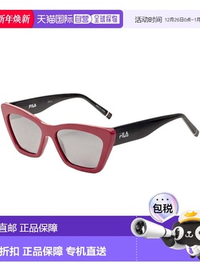 自营 filaROW中性款55毫米红色太阳镜-红色 美国奥莱直发