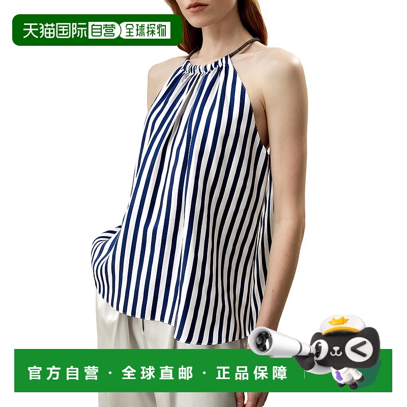 自营lilysilkSilk Twill Halter Neck Top - blue-white-pinstrip