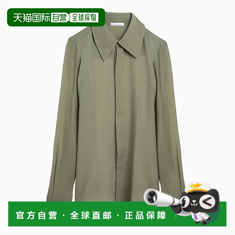 1h可退 香港直邮潮奢 Ami Paris 女士 宽翻领长袖衬衫 FSH506SE00