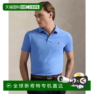 Polo衫 lauren 男士 新款 美国直邮 1h可退 ralph