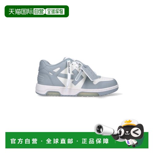 自营off-white简约设计和经典系带封口的低帮白色运动鞋-蓝色 美