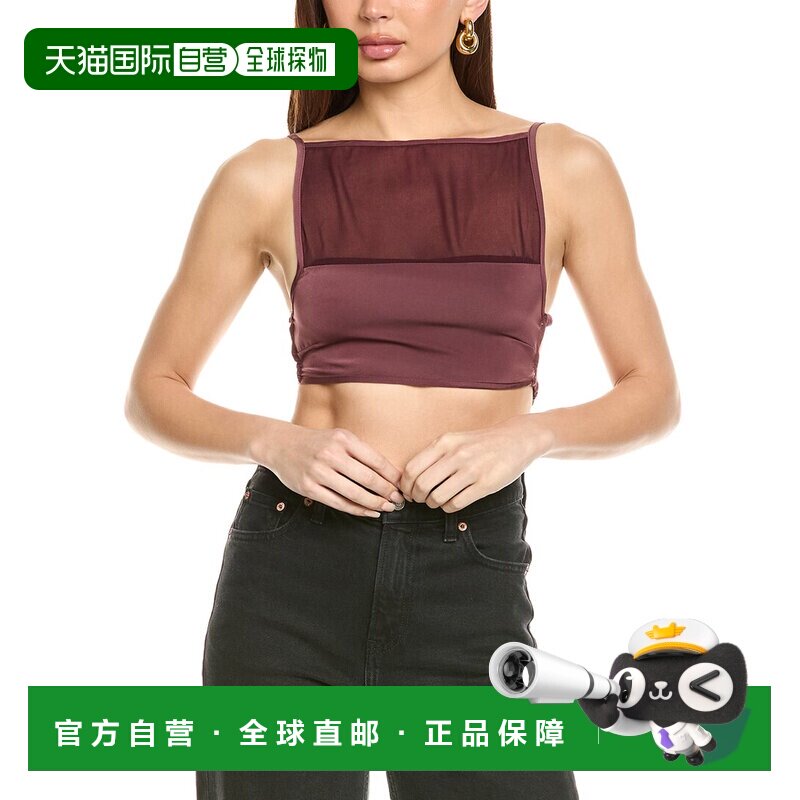 自营 WeWoreWhat方颈背心-红色 美国奥莱直发性感吊带 - 实物图