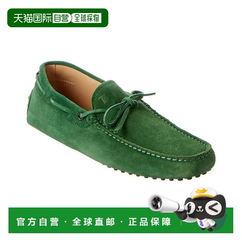 自营tod'sTOD Gommini绒面革驱动程序-绿色 美国奥莱直发