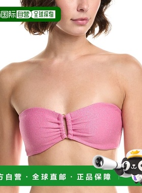 自营PQ Swim Detail Bandeau Bikini Top - pink 美国奥莱直发