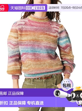 自营ba&sh Jullia Mohair, Alpaca & Wool-Blend Sweater - multi