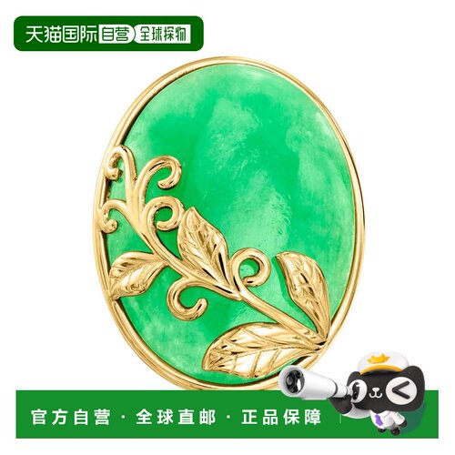 自营Ross-Simons Jade Vine Ring in 18kt Gold Over Sterling -