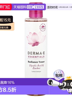 香港直邮Derma E德玛依爽肤水护肤水乙醇酸保湿滋润175ml正品