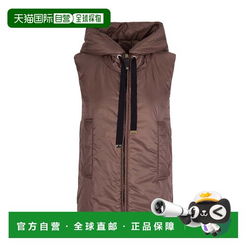 自营max maraHazelnut Greengo Jacket - grey 美国奥莱直发
