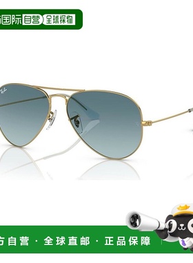 1h可退 【美国直邮】雷朋|太阳镜，RB3025 飞行员渐变色