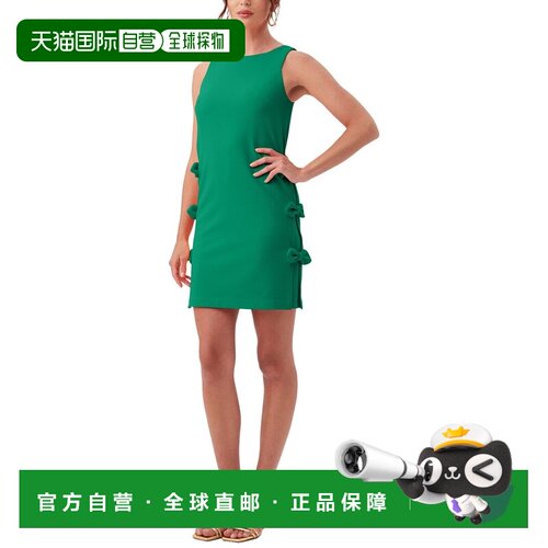 自营Trina Turk Arlette Mini Dress - green 美国奥莱直发