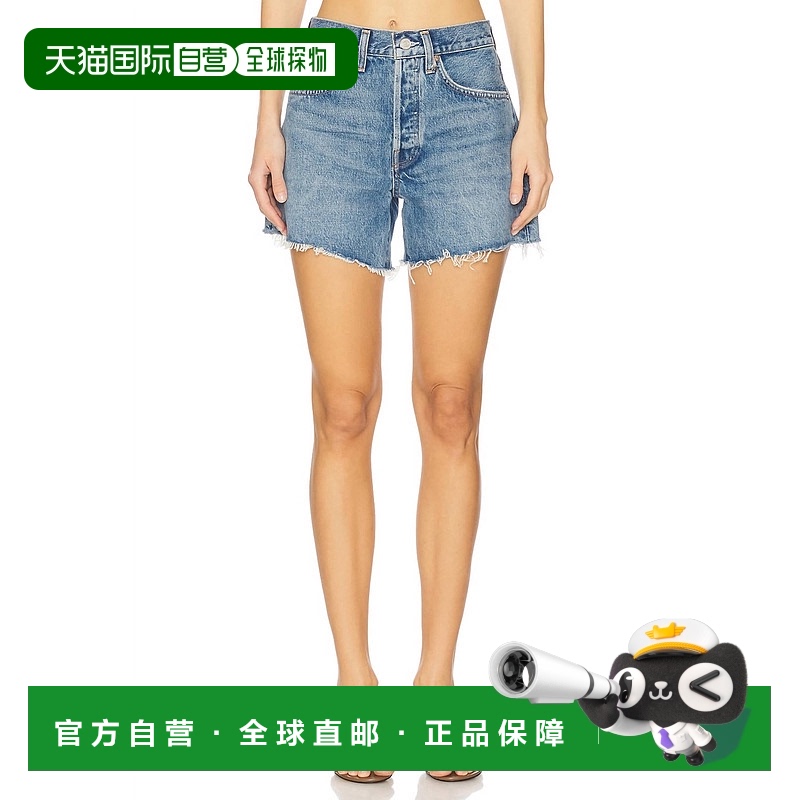 自营 agolde帕克长短球道-球道 美国奥莱直发