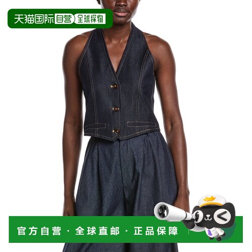 自营Gracia Button Down Halter Neck Vest - blue 美国奥莱直发