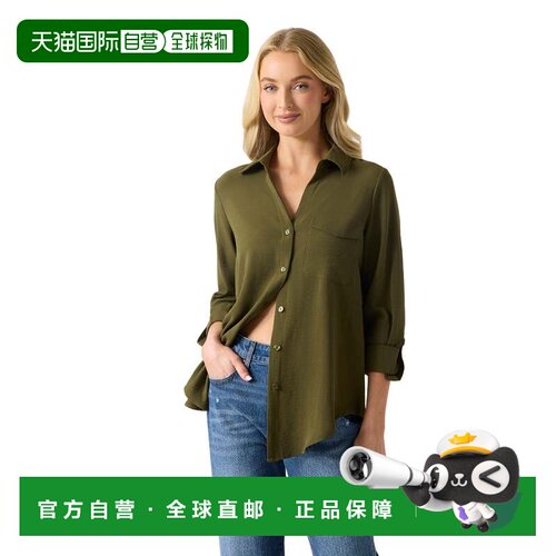 自营guessKlara Button-Down Shirt - olive a800 美国奥莱直发