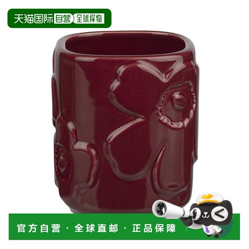 自营Marimekko Unikko Container - red 美国奥莱直发