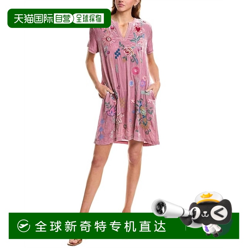 自营johnny was天鹅绒V领连衣裙Carmene在灰尘玫瑰-灰尘玫瑰 【美