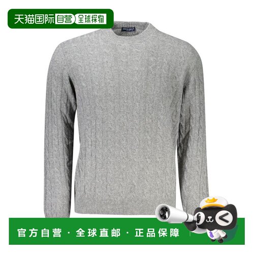 自营North Sails Wool Men's Men's Sweater - gray 美国奥莱直发