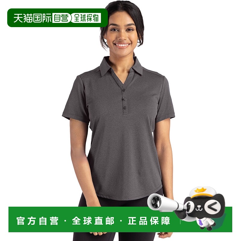 自营Cutter & Buck Forge Eco Stretch Recycled Womens Short Sl