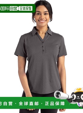 自营Cutter & Buck Forge Eco Stretch Recycled Womens Short Sl