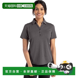 Forge Eco Short Womens Buck Recycled 自营Cutter Stretch