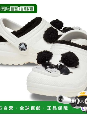 自营Crocs Classic Lined I Am Panda Bear 210395-0WX Clogs Tod