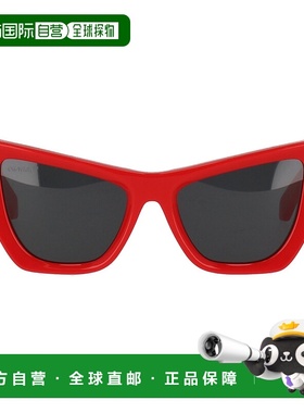 自营 off-white米白色中性红太阳镜-红色 美国奥莱直发