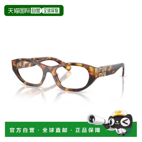 自营miu miu/缪缪03wv Vista Cat-Eye Tortoiseshell Acetate Eye