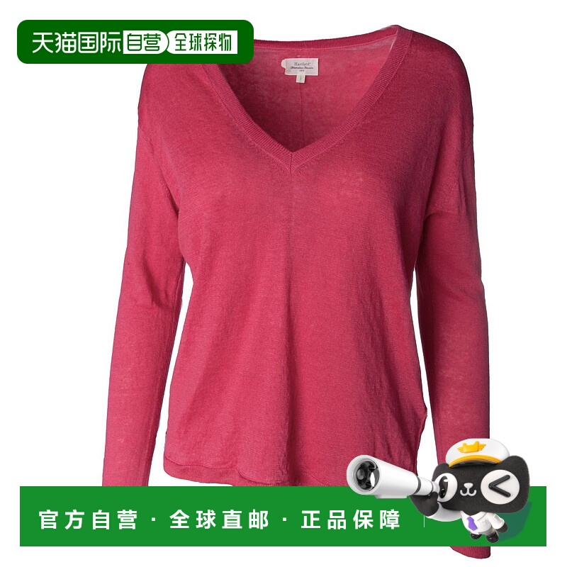 自营 hartfordWomen's Mireilla Sweater In Grenadine - grenadi