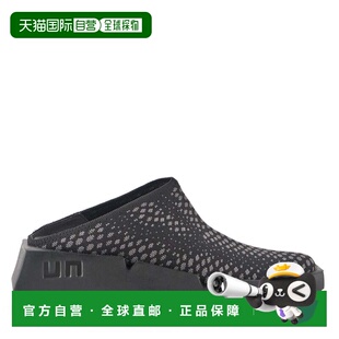 自营united nudeMega Mule - black 美国奥莱直发