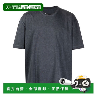 自营maison margielaCharcoal Grey Cotton T-Shirt With Signatu