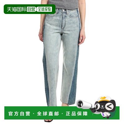自营rag & bone Shea High-Rise York Spliced Ankle Straight Je