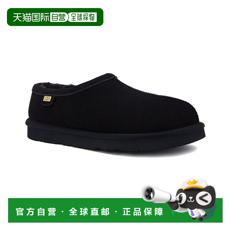 自营Australia Luxe Collective Outback Suede Slipper - navy