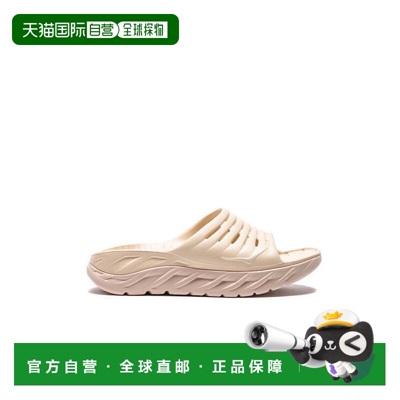 自营Hoka One One Ora Recovery 1134527-SSSND Men's Shifting S