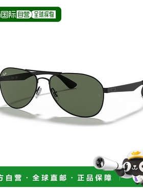 1h可退 【美国直邮】雷朋|太阳镜，RB3549 58