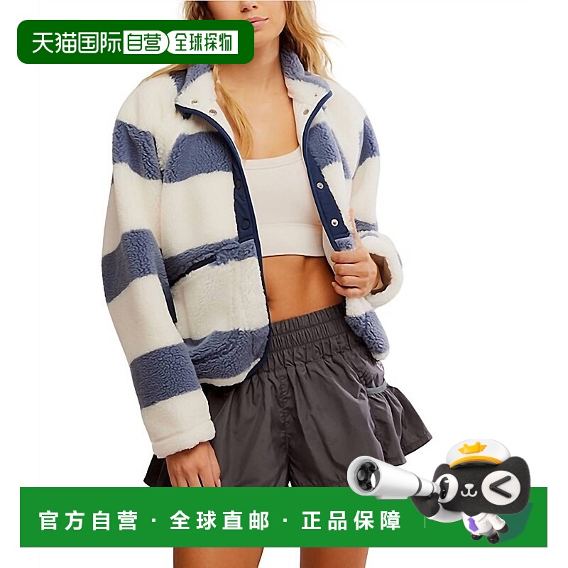 自营free peopleRocky Ridge Printed Fleece Jacket In Rugby St