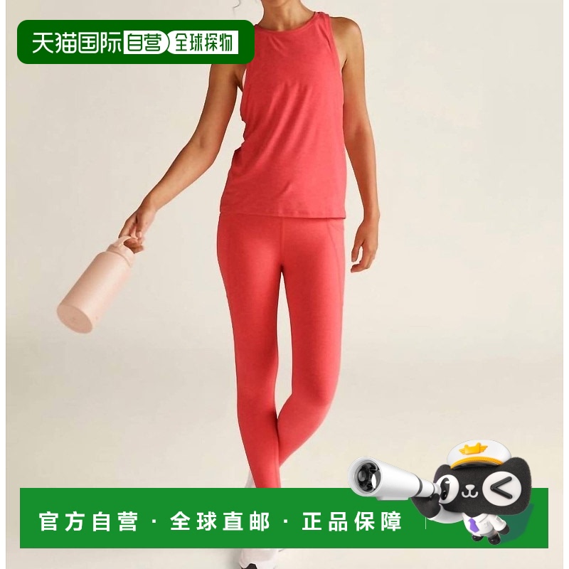 自营 beyond yogaFeatherweight Rebalance Tank In Coral Glow -