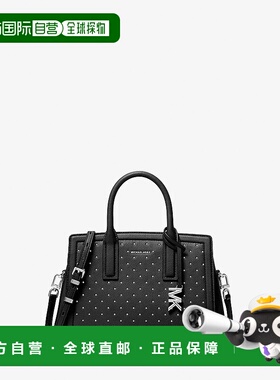 自营michael korsLaila Small Studded Leather Satchel - black