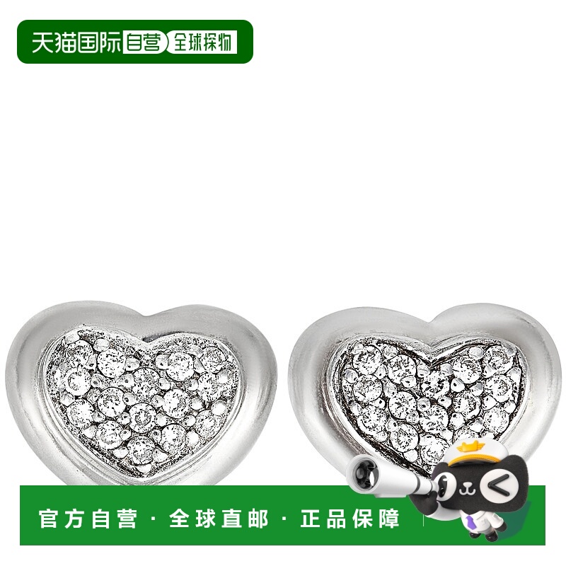自营 Scott Kay 纯银钻石心形耳钉 -  多 耳环耳饰美国直发奥莱