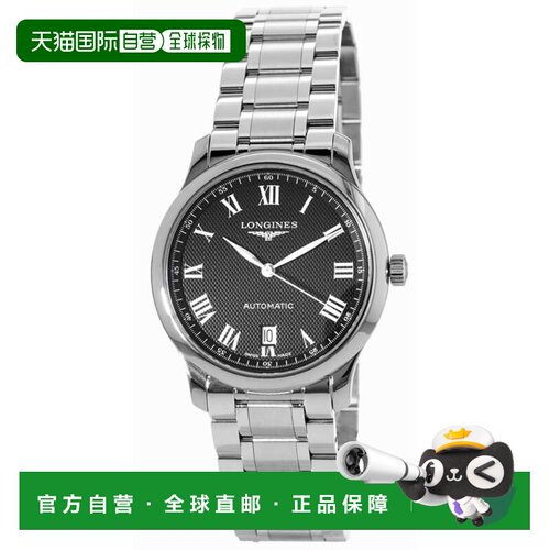 自营longines浪琴表大师系列自动38.5mm男士手表L2.628.4.51.6-黑