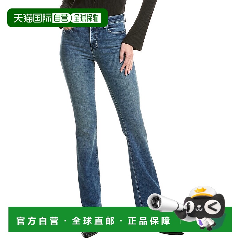 自营l'agenceL’AGENCE Selma High-Rise Sleek Baby Boot Jean -