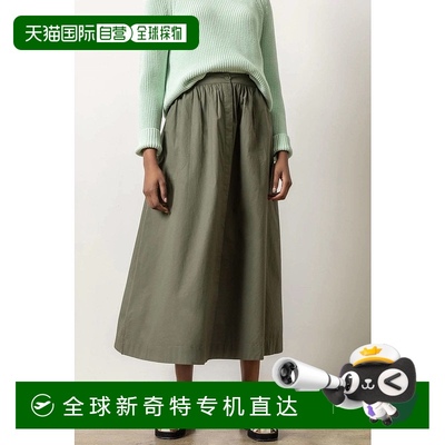 自营 lilla pPoplin Button Front Long Skirt In Kale - kale 美