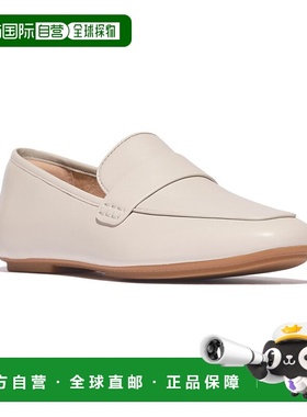 自营FitFlop Delicato Leather Loafer - beige 美国奥莱直发