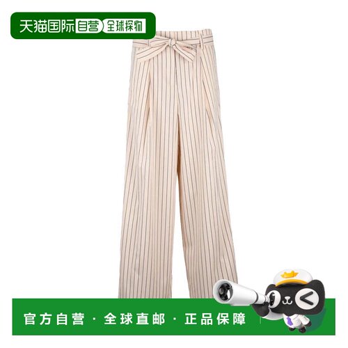 自营roberto collinaHigh-Waisted Pinstripe Palazzo Pants - ne